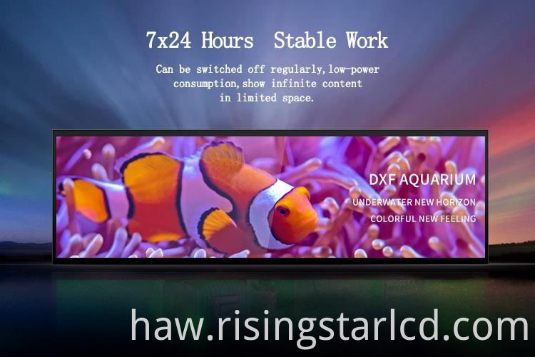 lcd